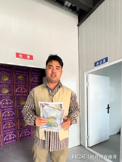 “山旮旯”17岁广东球员地域歧视贵州+挑衅 惹众怒道歉:无地自容