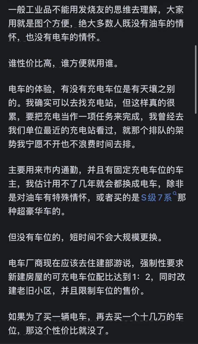 6队大交易！米德尔顿3年1760万签换重返奇才 拉塞尔被送往灰熊