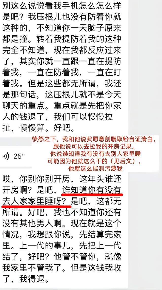 U20女足两战不败！12年第一次，4战尼日利亚不败，连刷3纪录