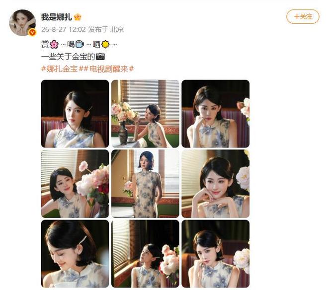 总决赛G1裁判报告：最后两分钟仅漏判布伦森2+1 尼克斯吃亏仍取胜