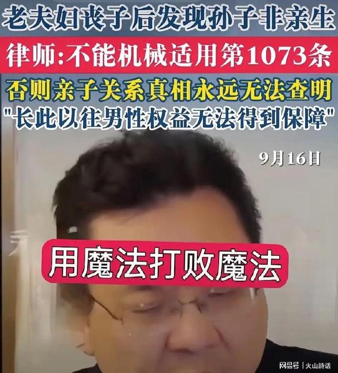 山东男篮确定后场补强目标,报价15+4后卫,愿为其提供高额转会费