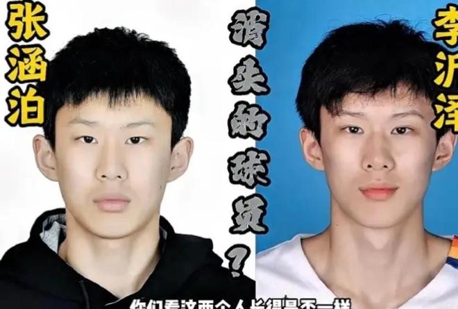 高中同学证实哥哥撒谎！学籍案再反转：唐时达被昔日同窗拆穿了