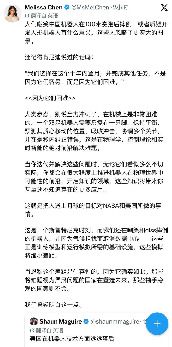 国乒亚运参赛名单公示,王楚钦、孙颖莎等在列