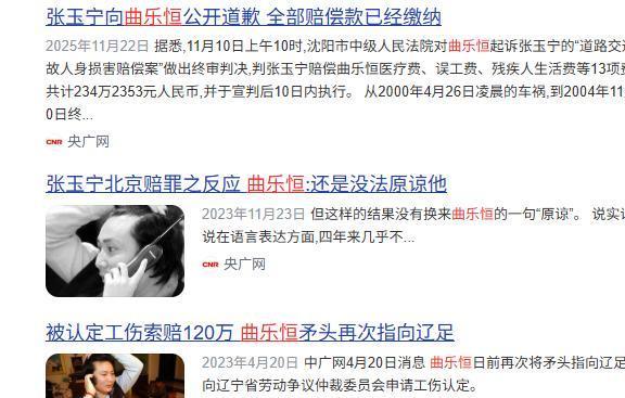 广东有一个奇怪现象:亲家和亲家之间,好像都不怎么联系