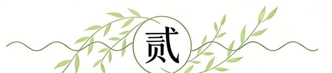 宏远新消息！广东赛季投入出炉，杜锋45岁生日快乐，张皓嘉走人失败！