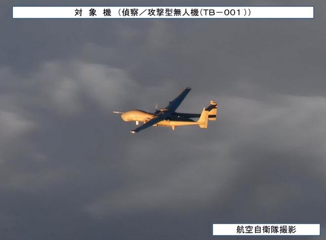 特朗普：除了高油价，乌克兰什么都没给！