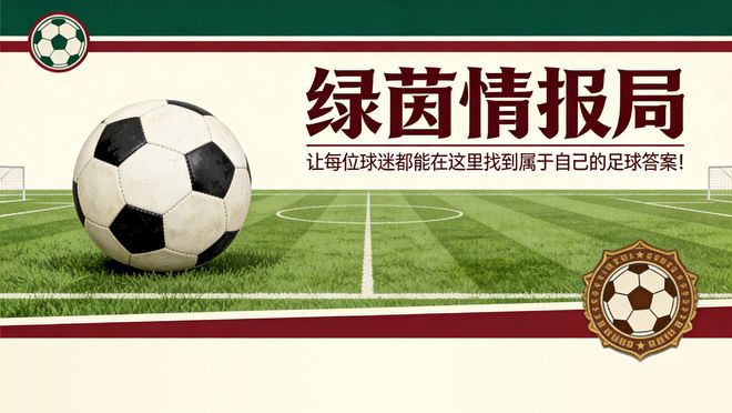 刘圣书/谭宁夺得中国羽毛球公开赛女双冠军
