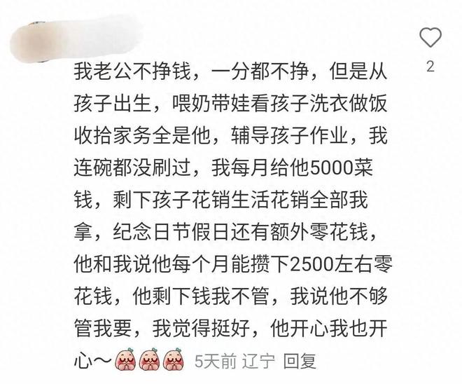 泰航拒载剧情大反转!涉事22名中国“小仙女”,均为国内某艺人粉丝团,擅自闯入贵宾休息室,检票时拒不配合查验,还追到登机廊桥扰乱秩序