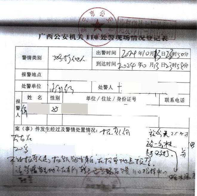 扎心！金州女武神进WNBA两年全进季后赛 勇士同期仅一次季后赛