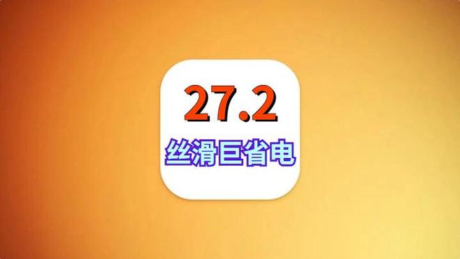 浓眉缺席奇才负篮网:特雷杨11+11+8失误 波特22分压状元14分