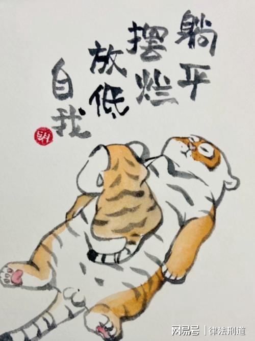 宇树科技追涨的全被套，暴涨630%后突然闪崩30%，市盈率1400倍！