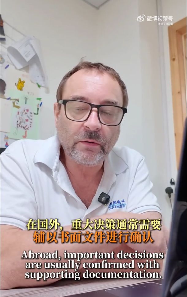 苏契奇世界波队史第2人，魔笛制胜助攻，克罗地亚2