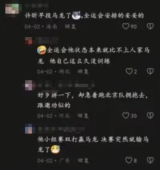 挥别老尼尔森：一代跑轰教父，中国篮球的好朋友