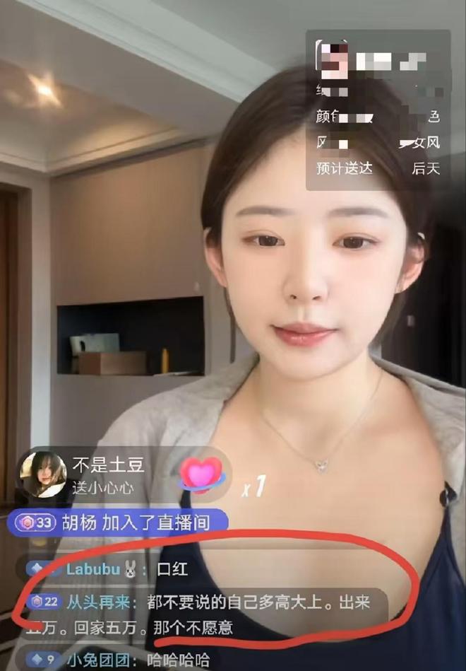 哈利希望与利拉德和好!模仿对方庆祝动作损害关系:我当时太年轻