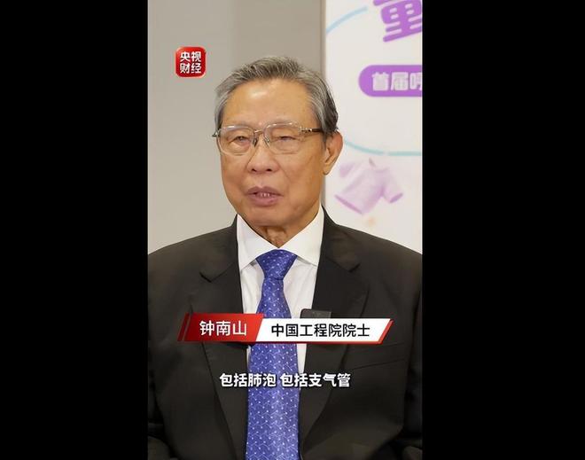 交易高潮过后！西部实力重排：火箭第3、勇士第10、快船垫底！