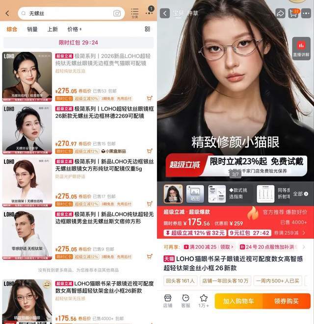 最后的舞者：当世界杯的聚光灯为传奇送别