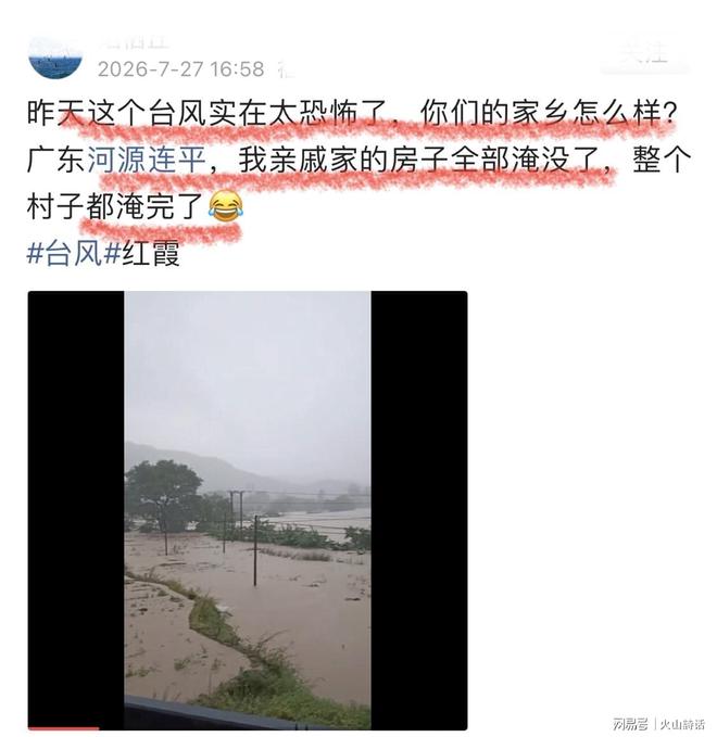 CBA｜广东男篮恐难留住优秀外援奎因