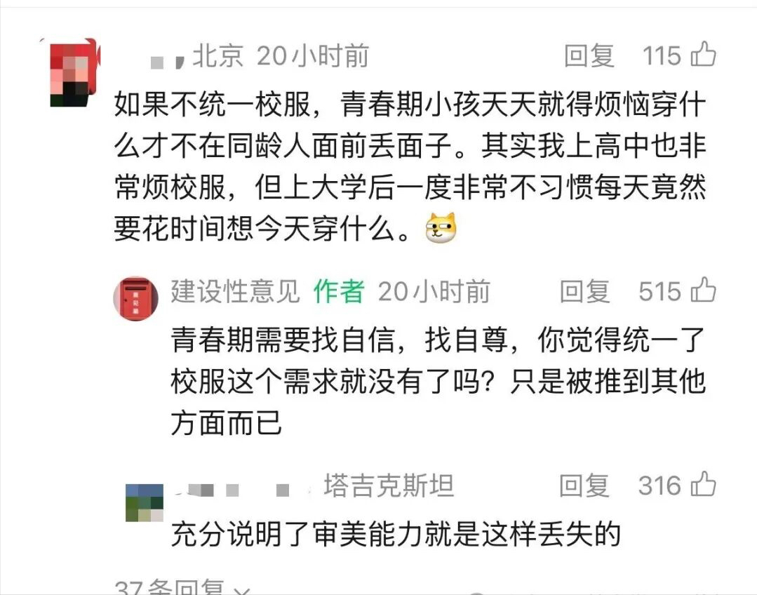 他是许家印的哥哥,靠恒大"寄生式"赚的盆满钵满,现也成了老赖