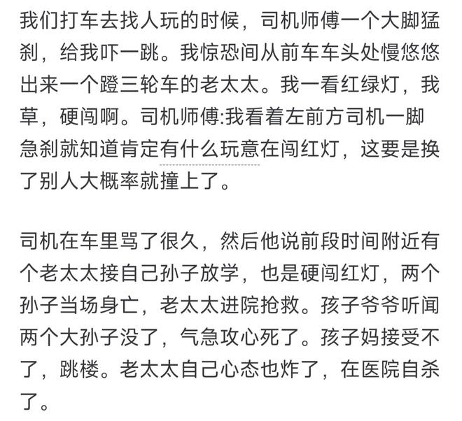 洛夫顿带头跑路！又有2人去欧洲，CBA外援扎堆逃离，鲁媒给出说法