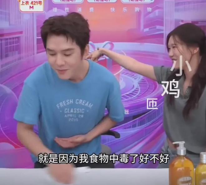 山东文旅厅通报“店主称举报文物遗失后被5部门检查15次”：疑似遗失文物初步认定为青花瓷器残片，仍需调查核实，当地已组建联合调查组