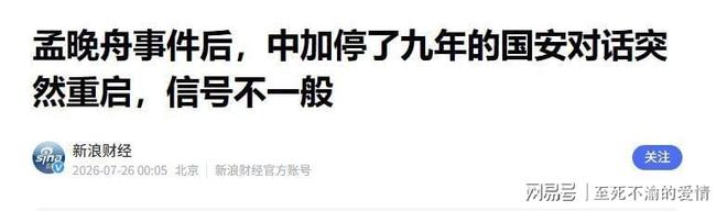 曼晚：曼城将为居住在主场周边的球迷推出每场10镑的特惠球票