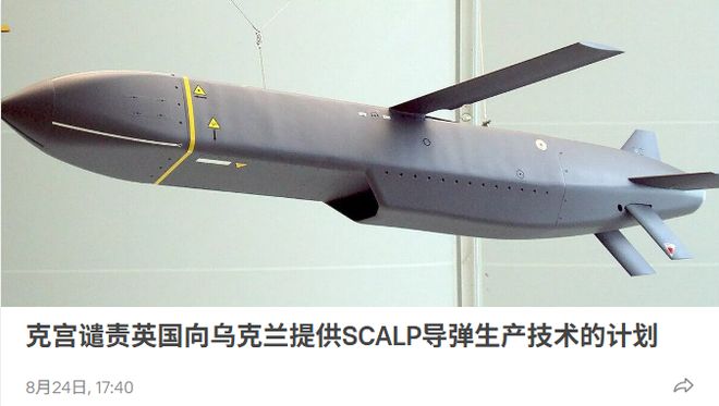 男篮最该归化他？10号秀伯里斯夏联场均23+4+4：他的外公是中国人