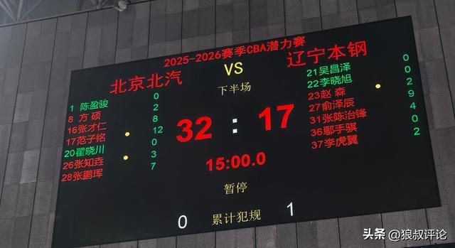 10天后有望首夺金球奖！曝33岁凯恩与拜仁续约3年 加盟3年已夺6冠