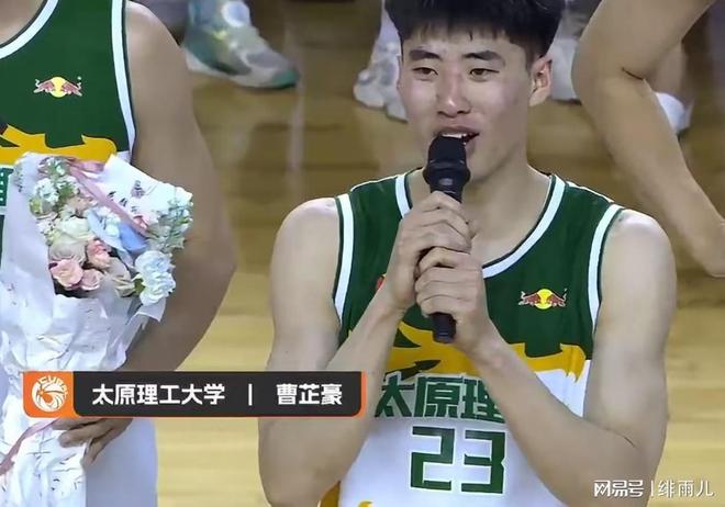 杨瀚森领衔国家队新阵容！张镇麟缺席，令人意外