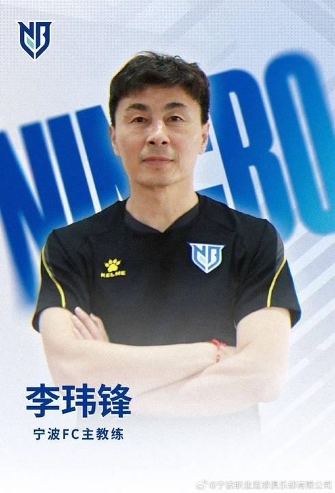南博原院长徐湖平获刑三年：法律合规之下，文博公信力的全面丧失