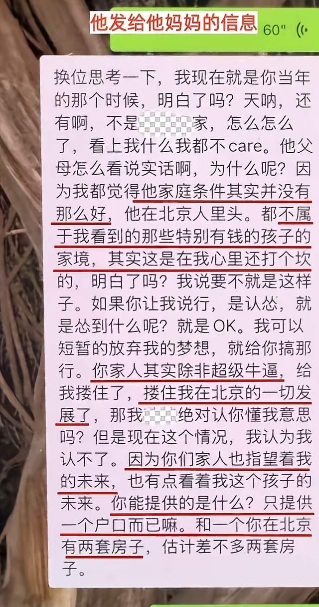 U20女足两战不败！12年第一次，4战尼日利亚不败，连刷3纪录