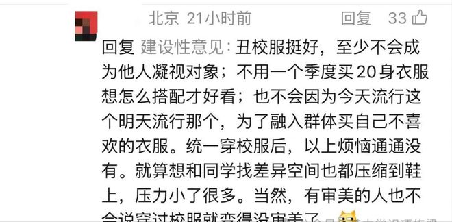 他是许家印的哥哥,靠恒大"寄生式"赚的盆满钵满,现也成了老赖