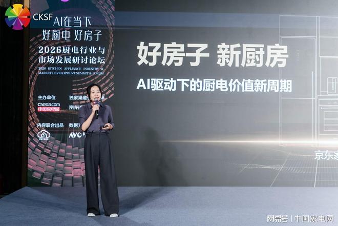 继方丹、姆巴佩后,登贝莱是第3位单届世界杯进5球的法国球员