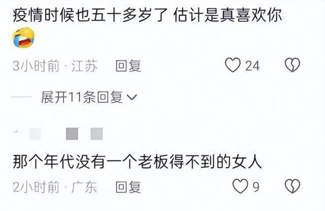 活久见!湖南深山上百辆大巴荒置山林,被无人机拍到,网传价值上亿,真相待揭晓