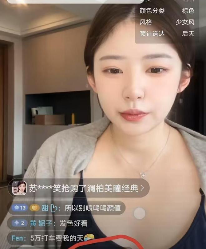 记者评国足备战：一会排人字形，一会一字形，队员脑浆子都沸腾了