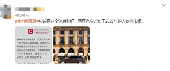 斩首!俄军导弹打出致命一击,外国雇佣兵被炸翻了天,日本人参战