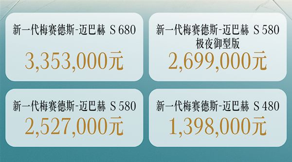 澳洲知名保健品暴雷, 紧急召回! 中国官方发布警告, 大批华人家中都有, 千万别吃了!