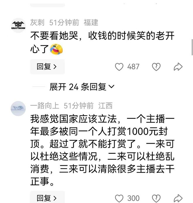 温网黑马谱写传奇，外卡球员费里五盘鏖战险胜迪米特洛夫创造历史
