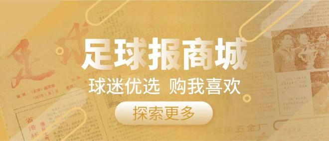 大跌11%，智驾“优等生”失宠
