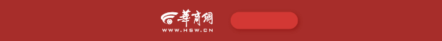 哈利利父亲：没想到儿子22岁就能去国米；他仍梦想去利物浦