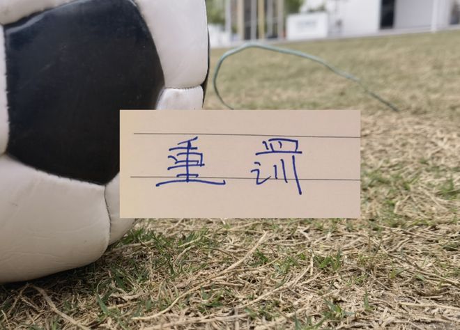 Shams：雄鹿、骑士与快船积极接触掘金，商讨沃特森先签后换