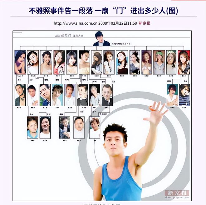 宁波FC迎战广西恒宸赛前新闻发布会举行