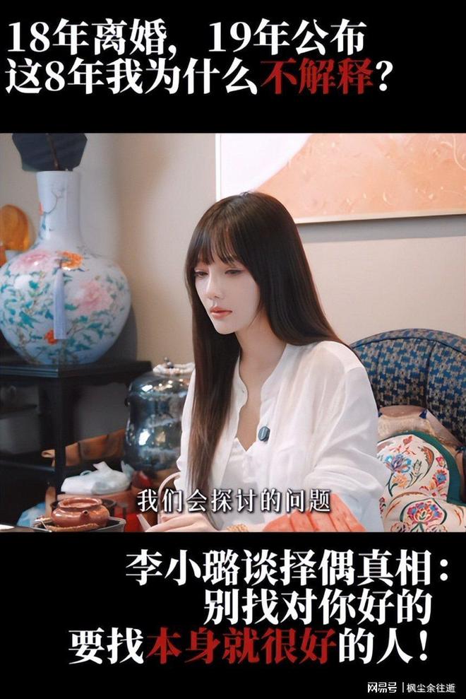 阿苏埃租借在外!也是关注申花成绩 联赛回归第一场就传射+造点