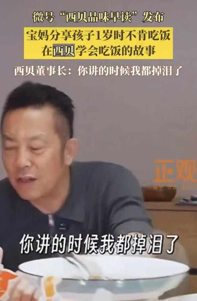 内马尔告别世界杯！压哨点球破门，4届世界杯破门，贝利后首人