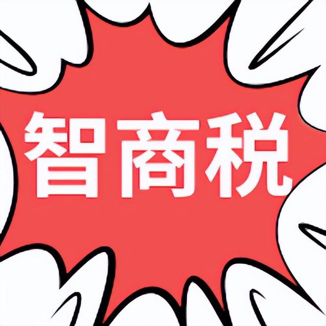 分析：雷霆队在2026年NBA自由球员市场上的最大失误
