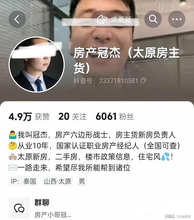 沙特继续承办未来三个赛季亚冠精英联赛决赛阶段赛事