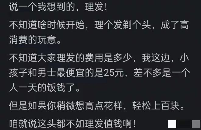 巴坎布喊话中国球迷：我是“快乐男孩”，世界杯请为民主刚果加油