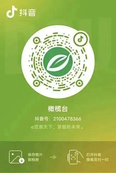 重磅消息!中国女篮宣布新决定,杨舒予陈明伶归队,热身赛有看点