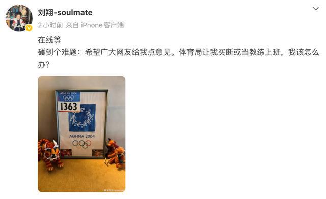 CBA速递！阿不都沙拉木兼任球队教练，奎因开启个人技术特训，山西男篮有意张文逸，朱芳雨赴美挑选大外援