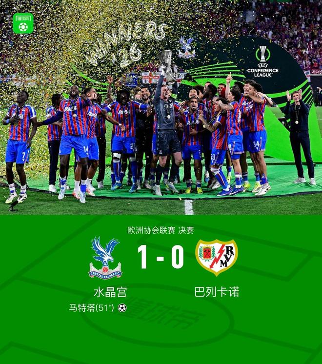 皇马对前勇士后场很感兴趣，上赛季他在CBA青岛队的表现非常一般