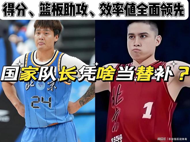 拥抱这一下绝对是临场发挥，他揽她腰时，她并没有准备